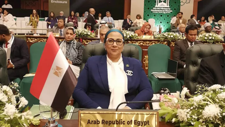 مصر تخاطب مؤتمر منظمة التعاون الإسلامي للمرأة في إسلام آباد وتستعرض المبادرات الوطنية
