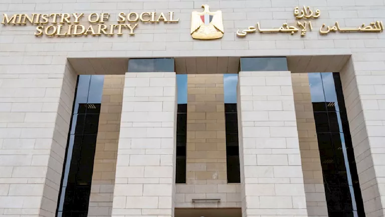 مصر تبدأ صرف المساعدات النقدية لشهر يوليو لـ4.7 مليون أسرة ضمن برنامج تكافل وكرامة