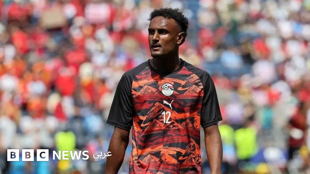 تنتهي مسيرة مصر في كأس العالم بدور الـ16 مع تألق هيثم حسن