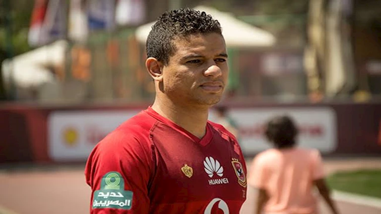 المدافع المصري سعد سمير يعلن اعتزاله كرة القدم